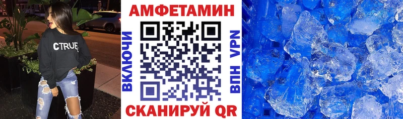 гидра онион Карталы АМФЕТАМИН Розовый