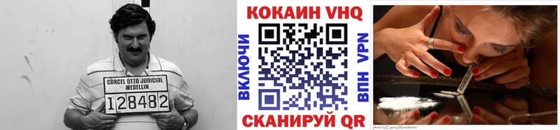 как найти закладки  OMG зеркало  КОКАИН VHQ  Карталы 