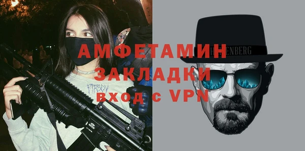 mdpv Новодвинск