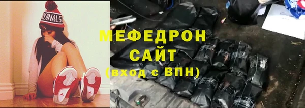 кокаин колумбия Абинск