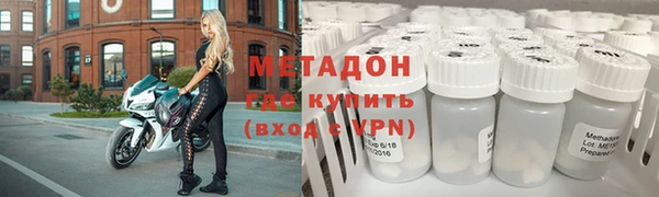 mdpv Новодвинск