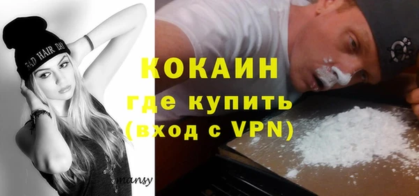 mdpv Новодвинск