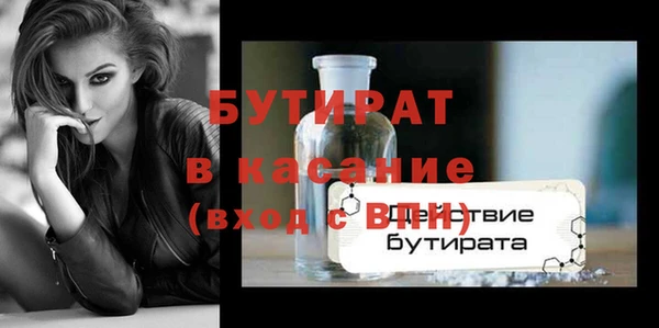 mdpv Новодвинск