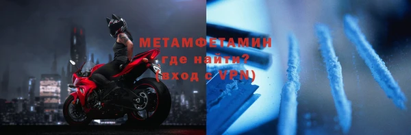 кокаин колумбия Абинск