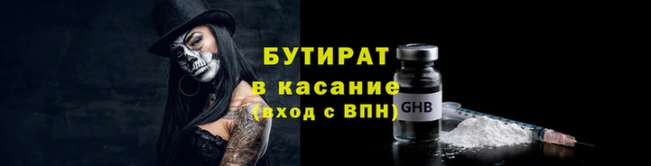 mdpv Новодвинск