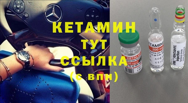 кокаин колумбия Абинск