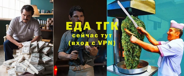 сатива Алексеевка