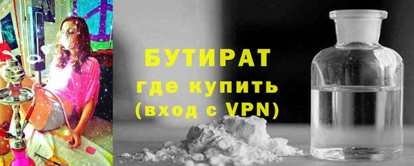 кокаин колумбия Абинск