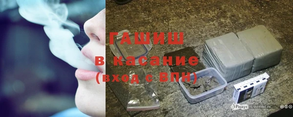 кокаин колумбия Алзамай
