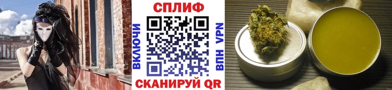 МАРИХУАНА OG Kush  hydra ссылки  Карталы 
